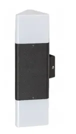 lampa-natynkowa-scienna-zadar-7989-rabalux-k121