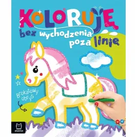 malowanka-dla-dzieci-aksjomat-wypukle-kontury