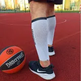 opaski-kompresyjne-proskary-compression-calf-sleeve-biale-marka-inna