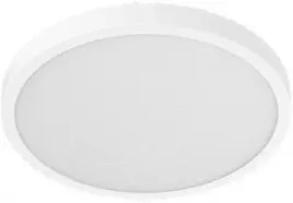 inteligentna-lampa-sufitowa-xiaomi-smart-ceiling-light-d40-wifi-45w-biala