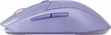 steelseries-rival-3-wl-gen-2-lavender-interfejs-usb-radio-2-4-ghz-bluetooth-stan-nowy
