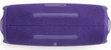 glosnik-jbl-charge-6-purple-glebokosc-produktu-9-4-cm