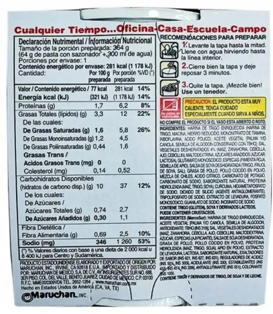 instant-lunch-pollo-picante-64g-maruchan