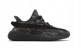 buty-adidas-yeezy-boost-350-mx-dark-salt-id4811-r-42-2-3