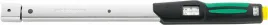 klucz-dynamometryczny-730-4q-8-40nm-9x12mm-stahlwille