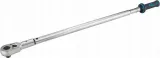 klucz-dynamometryczny-hazet-6144-1ct-waga-z-opakowaniem-7-32-kg