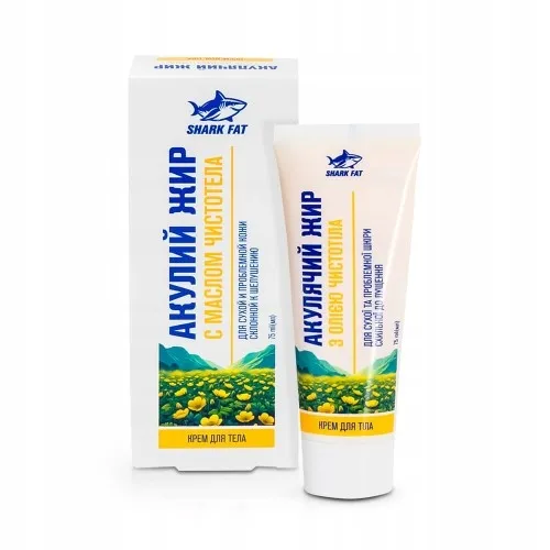 krem-tluszcz-rekina-glistnik-azs-luszczyca-tradzik-ugryzienia-owadow-75ml