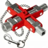 klucz-submaster-400665-1-el-rodzaj-klucza-nasadowy