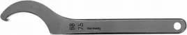 klucz-hakowy-din1810a-z-noskiem-230-245mm-amf