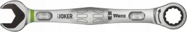 klucz-plasko-oczkowy-wera-05073278001-1-el