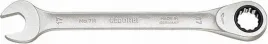 klucz-plasko-oczkowy-gedore-2297132-1-el