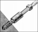 imadlo-maszynowe-rohm-1-mm-stan-nowy