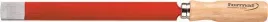 format-skrobak-plaski-200-din8350-ostrza-58-65hrc