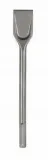 dluto-do-betonu-bosch-2608690097-typ-uchwytu-sds-max