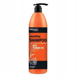 szampon-do-wlosow-chantal-prosalon-rice-and-tsubaki-oil-szampon-wygladzajacy