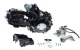 silnik-125-ccm-4t-154fmi