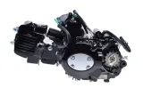 silnik-125-ccm-4t-154fmi-stan-nowy