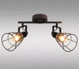 lampa-celtis-as-cee142b-ls2-l227-stan-nowy