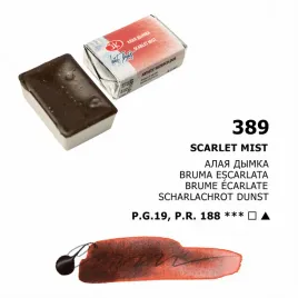 akwarela-biale-noce-389-scarlet-mist-granulujaca