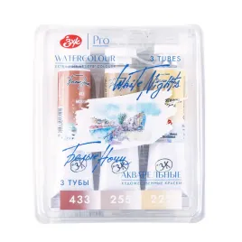 zestaw-akwareli-biale-noce-w-tubkach-3x10ml-skin