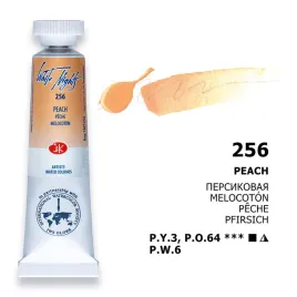 akwarela-biale-noce-256-tuba-10-ml