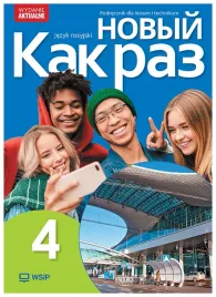 nowyj-kak-raz-4-j-rosyjski-podrecznik-lo-wyd-2025