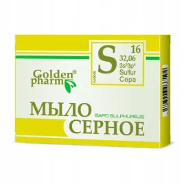 mydlo-siarkowe-w-kostce-tradzik-pryszcze-70g