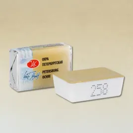akwarela-biale-noce-258-petersburg-ochre