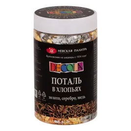 platki-do-zlocen-decola-3g-220-ml-mix-zloto-srebro-miedz