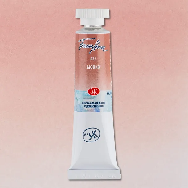 Akwarela "Białe Noce" -433 TUBA 10 ml MOCHA