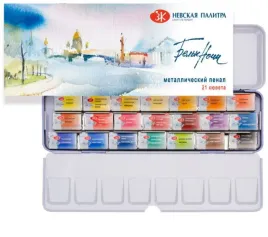 akwarele-biale-noce-w-metalowej-kasetce-21-szt