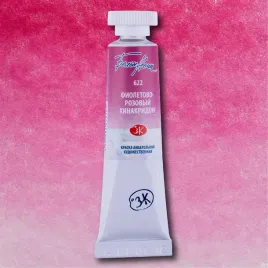 akwarela-biale-noce-622-tuba-10-ml-quinacridone-violet-rose