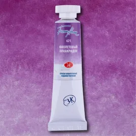 akwarela-biale-noce-621-tuba-10-ml-quinacridone-violet