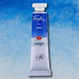 akwarela-biale-noce-515-tuba-10-ml-blue