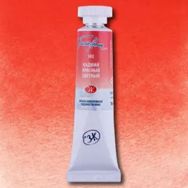 akwarela-biale-noce-302-tuba-10-ml-cadmium-red-light