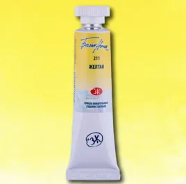 akwarela-biale-noce-211-tuba-10-ml-yellow