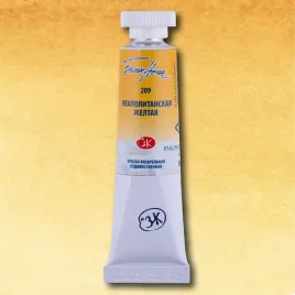akwarela-biale-noce-209-tuba-10-ml-naples-yellow