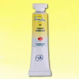 akwarela-biale-noce-203-tuba-10-ml-cadmium-lemon