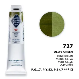 farba-olejna-masterclass-46-ml-727-olive-green
