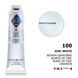 farba-olejna-masterclass-46-ml-100-zinc-white