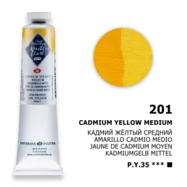 farba-olejna-masterclass-46-ml-201-cadm-yellow-med