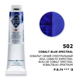 farba-olejna-masterclass-46-ml-502-cob-blue-spectral