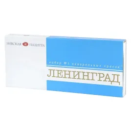 zestaw-akwareli-leningrad-w-kartonowym-opak-24-kol