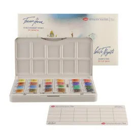 zestaw-akwareli-biale-noce-w-plastikowym-opak-24-kol