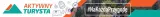 rapeks-crampons-icetrak-stan-nowy-rozmiar-zakresowy-36-38