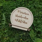 pierwsza-skarbonka-stan-nowy