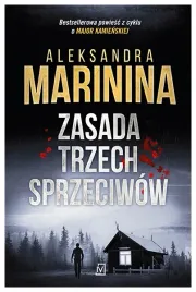zasada-trzech-sprzeciwow-anastazja-kamienska