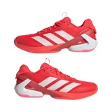 adizero-ubersonic-5-kod-producenta-ih8105