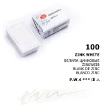 akwarela-biale-noce-100-zinc-white