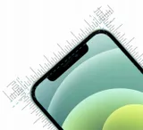 szklo-hartowane-szybka-do-iphone-7-plus-8-plus-przeznaczenie-apple